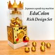 edugc_v2-pic0.jpg [Japanese Capsule Toy Machine]EduColon(Rich Design Set)