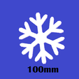 flocon-100mm.png Набор простых и гигантских подвесных снежинок