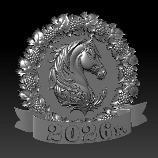 2025-10-19_202227.jpg Symbol 2026 -6