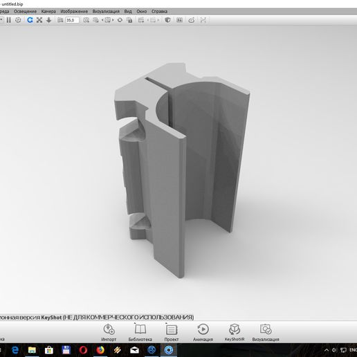 Picatinny rail 3D model