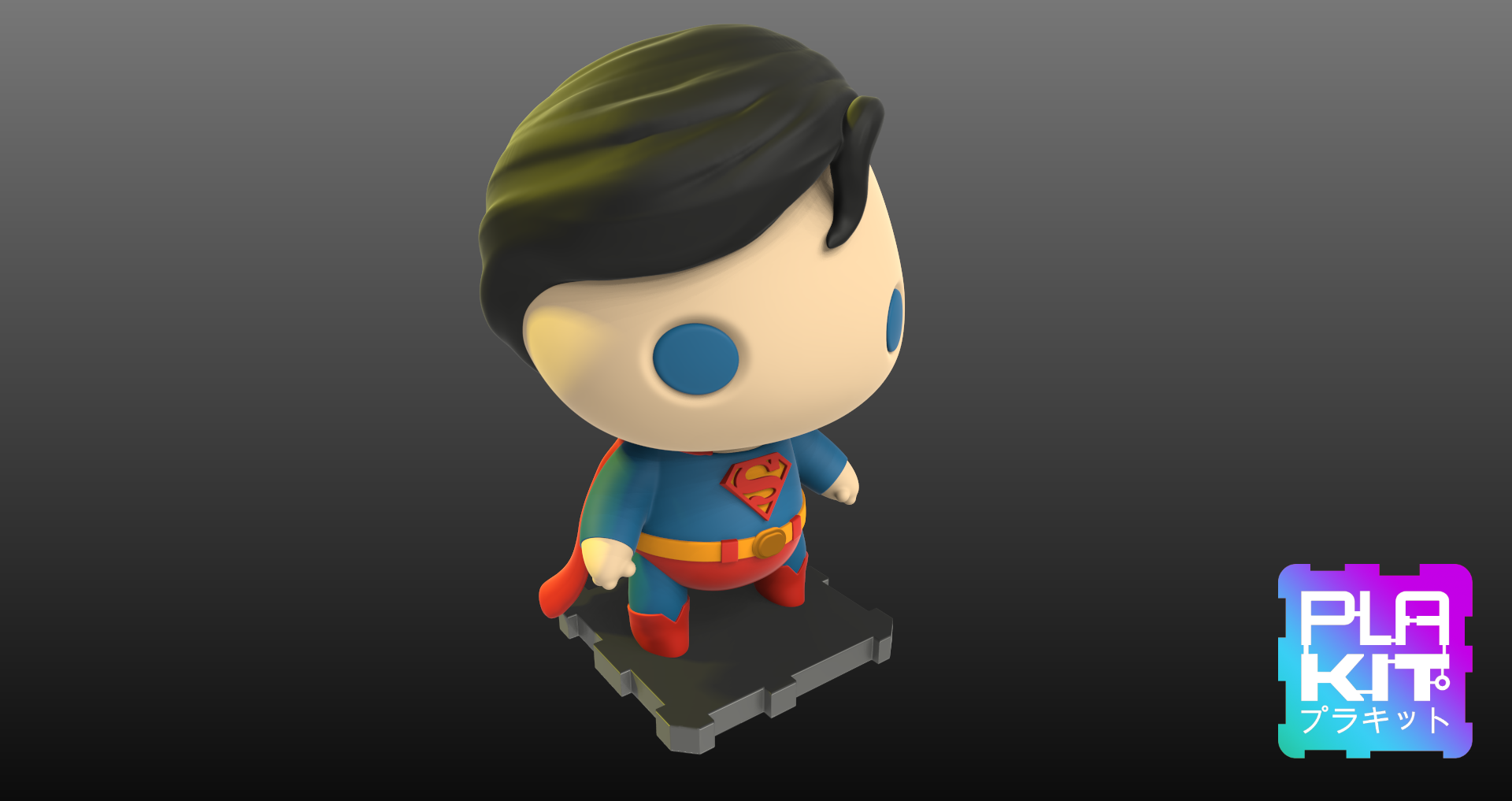 SUPERMAN4.png STL-Datei Superman Classic! kostenlos herunterladen • 3D-druckbares Modell, purakito