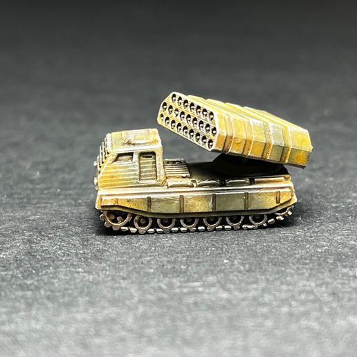 IMG_2447.jpg Реактивная система залпового огня - РСЗО