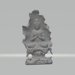 1.png Modèle imprimé en 3D de la feuille de lotus Guanyin
