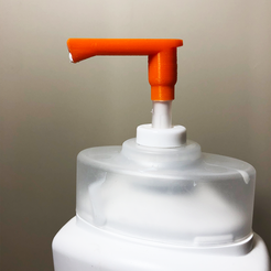 Iimg-buse-a.png Nozzle for cream dispenser