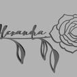 rose-tige-Alexandra.png First name Alexandra on a rose stem