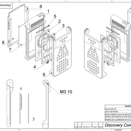 Discovery_Communicator_Instruction_M_1.2.jpg Star Trek - Part 1 - 11 Printable models - STL - Commercial Use