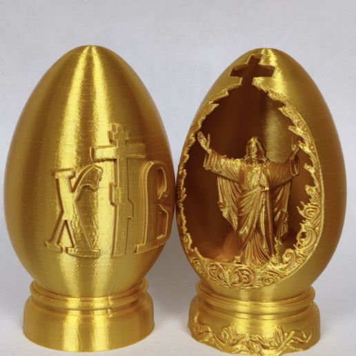 Easter egg Jesus