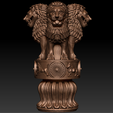 (0) OOO Ashoka Emblem
