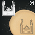 Conakry-Grand-Mosque.png Cookie Cutters - African Capitals