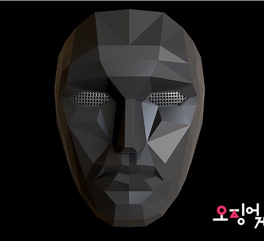 🦑 squid game mask squid soldier mask game・Free STL File
