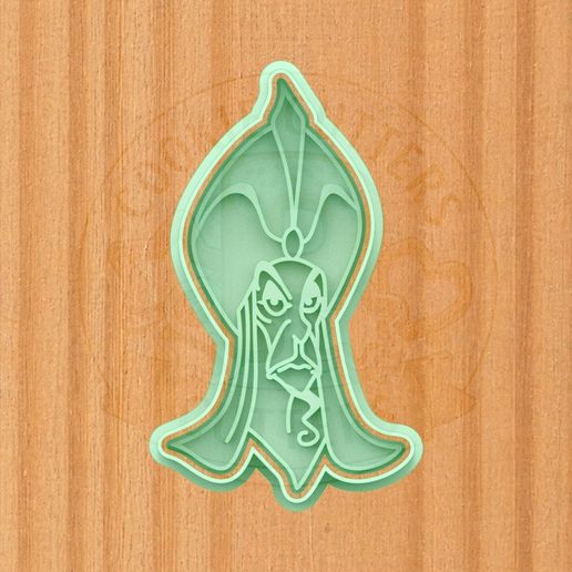 Yafar cookie cutter