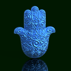 Hamsa-Hand-of-Fatima-II.png Hamsa Sculpture (Hand of Fatima) II