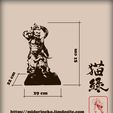 nio_temple_guardian_3d_mold_sculpture_statue_midorineko_jimdosite_pic06.jpg Nio Temple Guardian Statue Mold XXL Samurai Figure