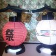 DSC_1293.jpg 提灯