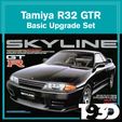 Cults-Page-Combo-Set_Artboard-2-copy.jpg Tamiya R32 GTR - базовый набор для модернизации