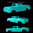 Proyecto-nuevo-2023-10-19T210230.605.png F250 Pro Mod Pick up  - drag truck body