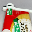 clip-pattes-3.png Pasta bag clip