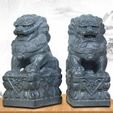 mmexport1671539195586.jpg Chinese Stone Lion 3D Model