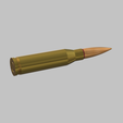 23.png AK74 5.45 (5,45 PS gs ammo) dummy round/bullet and shell (5,45x39 PS gs ammo)