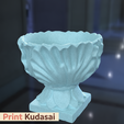PrintKudasai_ClassicPlanter_02c.png Classic Planter Style / Flower - Print Kudasai