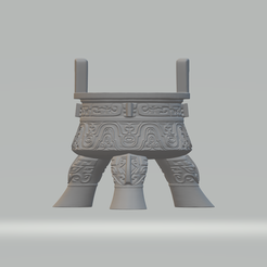 1.png STL file Chinese Ding Furnace Incense・3D print design to download