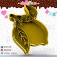 114-Limon.jpg Lemon fruit Cookie Cutter - lemon fruit Cookie Cutter