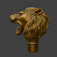 Screenshot-2025-07-21-153500.png Lion Head Cane Handle