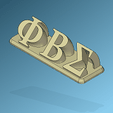 phi-beta-sigma.par.png Phi Beta Sigma (ΦΒΣ)  3D Nametag