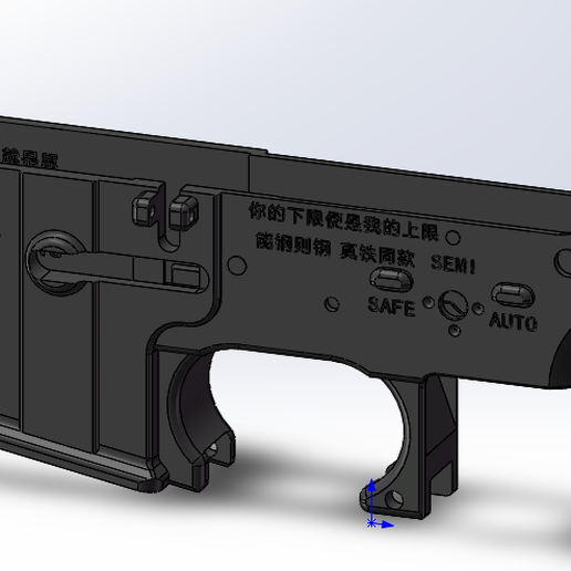 M4/M16/AR15 Lower Receiver 3D model