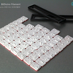 2017-08-16_14-52-51.png Archivo STL gratis Braille taiwanés / 注音符號點字・Diseño imprimible en 3D para descargar