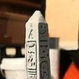 MasksOfNyarlathotepObelisk.jpg Obelisk for Masks of Nyarlathotep