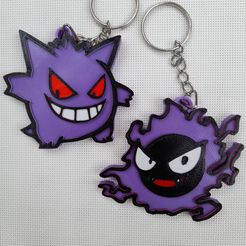 photo_2023-03-29_15-57-39.jpg 3D-Datei POKEMON SCHLÜSSELANHÄNGER GENGAR & GASTLY・3D-Druck-Idee zum Herunterladen