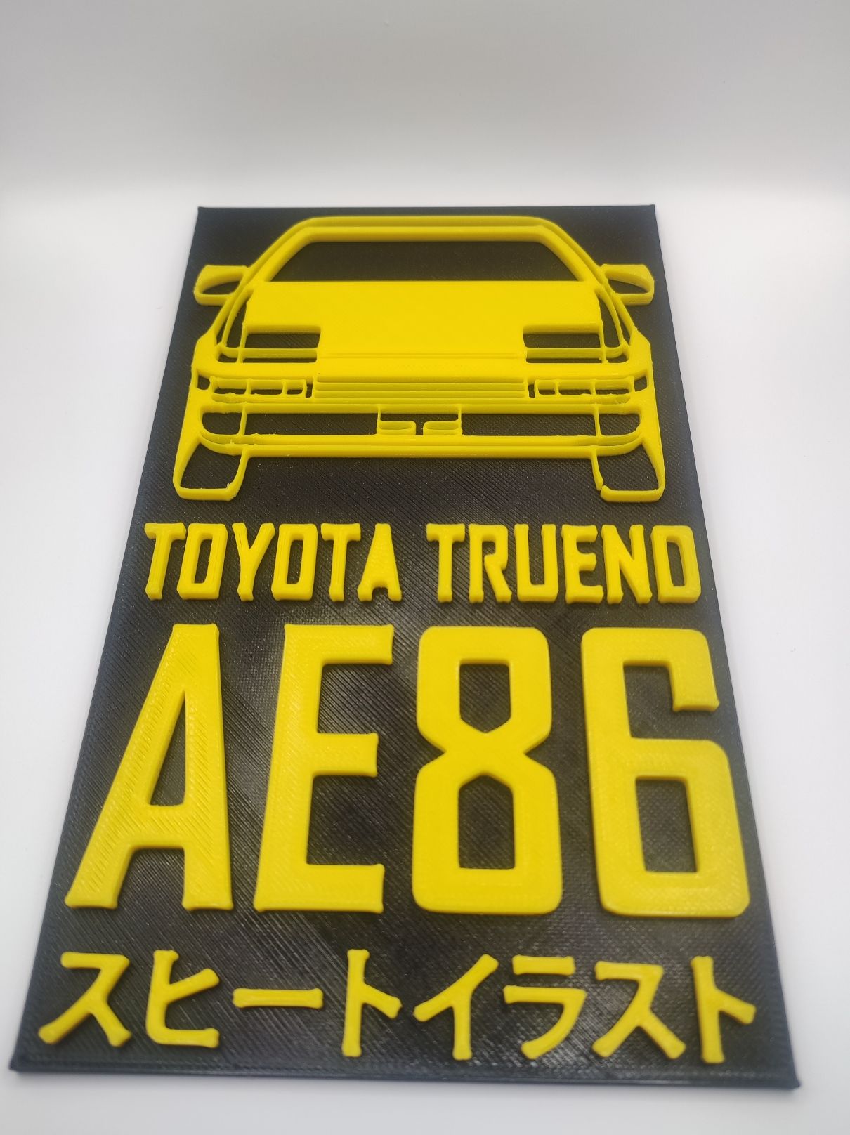 STL-Datei Toyota Trueno AE86 Logo herunterladen • Design zum 3D-Drucken ...