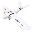 makeflyeasy-believer-1960mm.jpg UAV Believer 1960mm