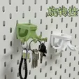 09d265198dc096f0.webp Skadis swivel hook