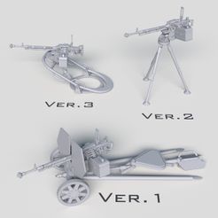 Preview.jpg 12.7 Dshk AA machine gun
