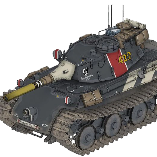 Nameless Tank