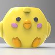 2024-03-04_10h28_18.jpg baby chick - flower pot planter, pencil holder - 3D model STL file