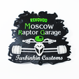 Moscow-Raptor-Garage-cults-1.png MOSCOW RAPTOR GARAGE LOGO