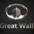 1.jpg great wall logo