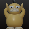 5f3ab26f-1a71-4e30-a9f5-f286baec1c8d.png Psyduck