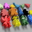 Item-Meeple-v43.png STL-Datei Tiny Epic Meeples Collection kostenlos herunterladen • Objekt zum 3D-Drucken, endofturn