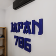screenshot_2024-12-08_14-26-37.png 3D font "Japan" | Police 3D