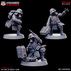 SCI_03_SHI_GUN-TAI_MEDIC_TEAM.png STL-Datei Sanitätsteam Shi Gun Tai・Design für 3D-Drucker zum herunterladen