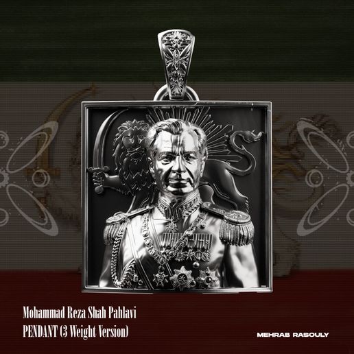 Mohammad Reza Shah Pahlavi Pendant – Imperial Iranian Tribute Medallion | 3D Printable STL Jewelry