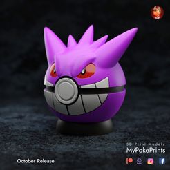gengar-ball-color-copy.jpg 3D file Gengar ball - functional・3D printer model to download