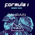 Race-Track-STL-download.png F1 track Bahrain circuit wall art gift Season 2024