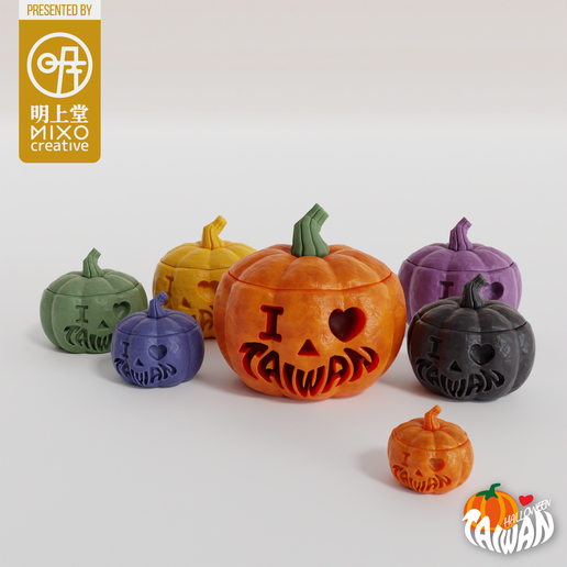 Pumpkinsさん専用 🎃 HALLOWEEN TAIWAN PUMPKIN [ver2]・ STL File for ・Cults
