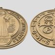 Shapr-Image-2024-01-05-182837.jpg The Saint Benedict Medal, double sided, protection amulet, power of exorcism, miraculous religious jewelry