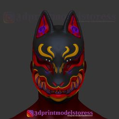 Kitsune_Fox_Mask_Japanese_no6_01.jpg Archivo 3D Máscara de zorro japonés Demonio Kitsune Cosplay Casco STL File・Modelo para descargar e imprimir en 3D